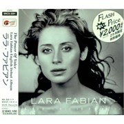 LARA FABIAN Vinyl Record, LARA FABIAN CD Music Discography